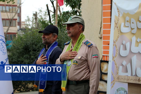 پیش اردوی ملی ویژه دختران استان همدان