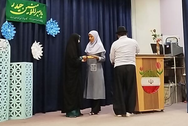 جشن عید سعید غدیر در کانون پرورش و فکری کودکان و نوجوانان شهر حبیب آباد 
