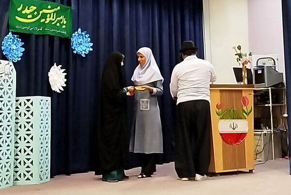 جشن عید سعید غدیر در کانون پرورش و فکری کودکان و نوجوانان شهر حبیب آباد 