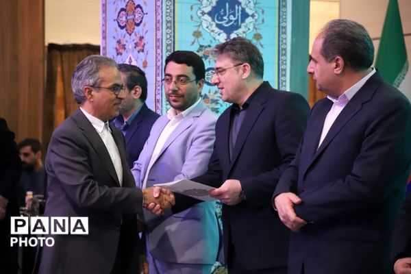 آیین کشوری گرامیداشت سالروز تشکیل کانون‌های فرهنگی تربیتی 