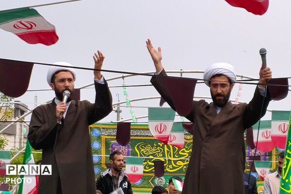 همایش مادر و دختری جان فدا در بهارستان دو