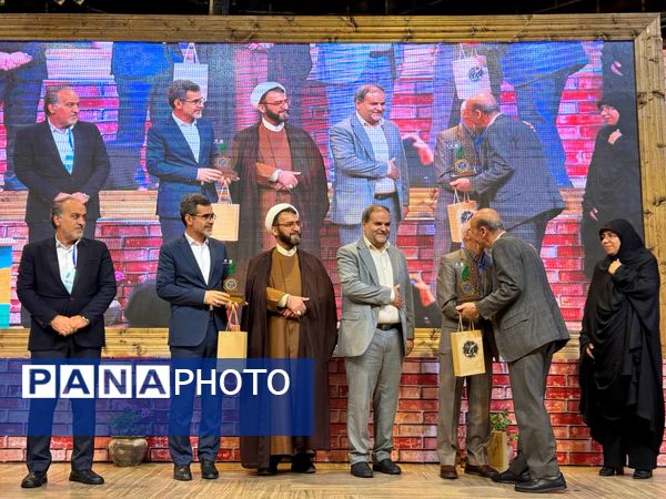 آیین اختتامیه اولین همایش مدار معلمی در آمل