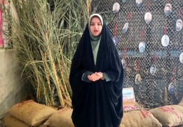 یاد و خاطره سید مقاومت در زاهدان گرامی داشته شد 