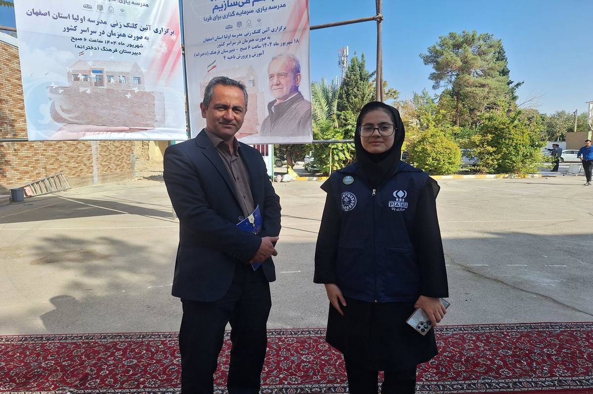 آغاز ساخت مدرسه «اولیا» در دبیرستان فرهنگ ناحیه ۴