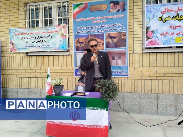 افتتاح اولین پروژه نهضت توسعه عدالت آموزشی در شهرستان فاروج 