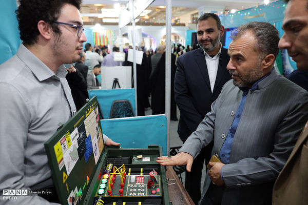 سی و سومین نمایشگاه بین‌المللی قرآن کریم - 3