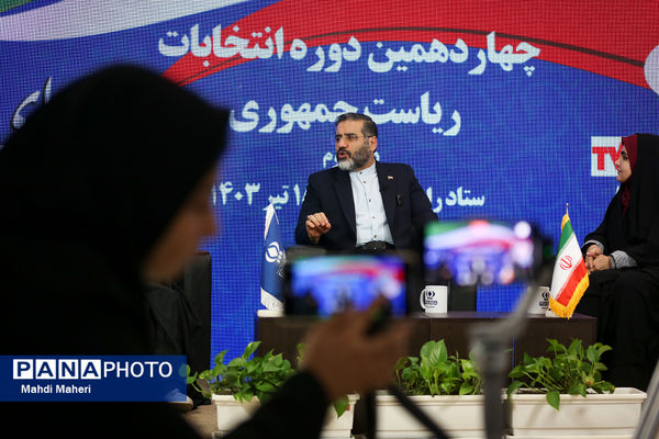 حضور وزیر فرهنگ و ارشاد اسلامی در ویژه برنامه انتخاباتی خبرگزاری پانا