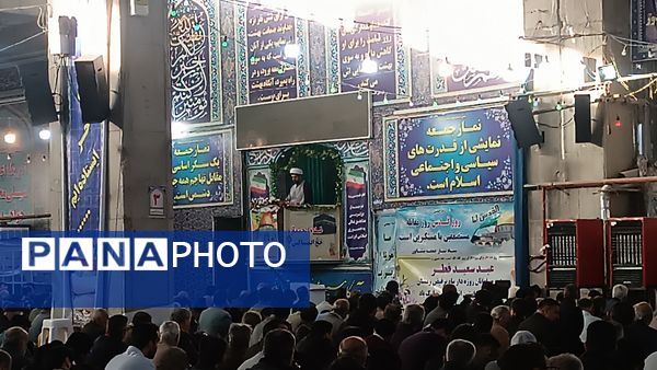برگزاری نماز عید فطر در شهرستان نیشابور 