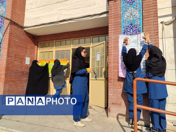 فضاسازی هنرستان بصیرت آشخانه به‌مناسبت دهه فجر