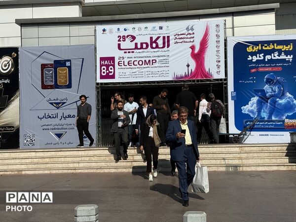 درخشش پژوهش‌سراهای دانش‌آموزی در نمایشگاه الکامپ