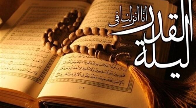 دومین شب از لیالی قدر در بخش آسارای کرج 