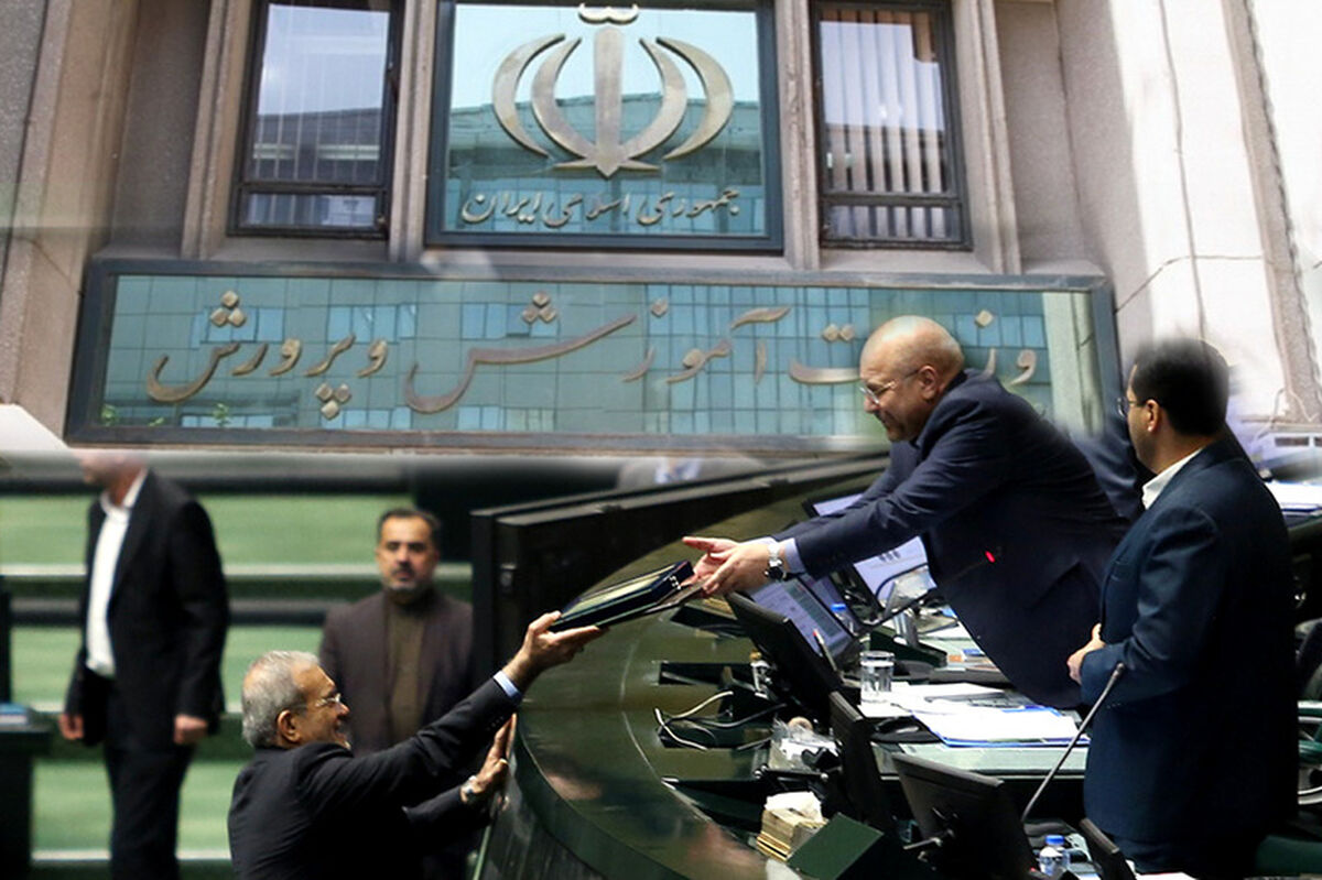 حوزه آموزش و پرورش نیازمند سرمایه‌گذاری مستمر است