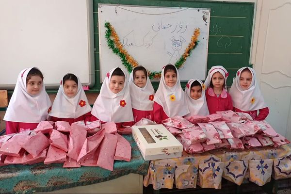 روز جهانی کودک در آموزشگاه میرداماد ناحیه دو شهرری 