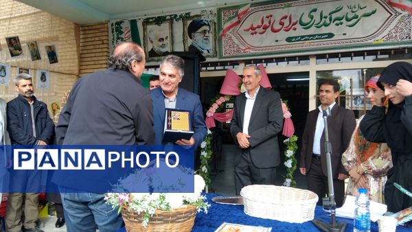 مهر تحصیلی در مدارس اهر