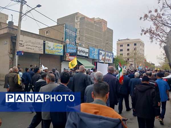 روز جهانی قدس، فریاد همبستگی با فلسطین