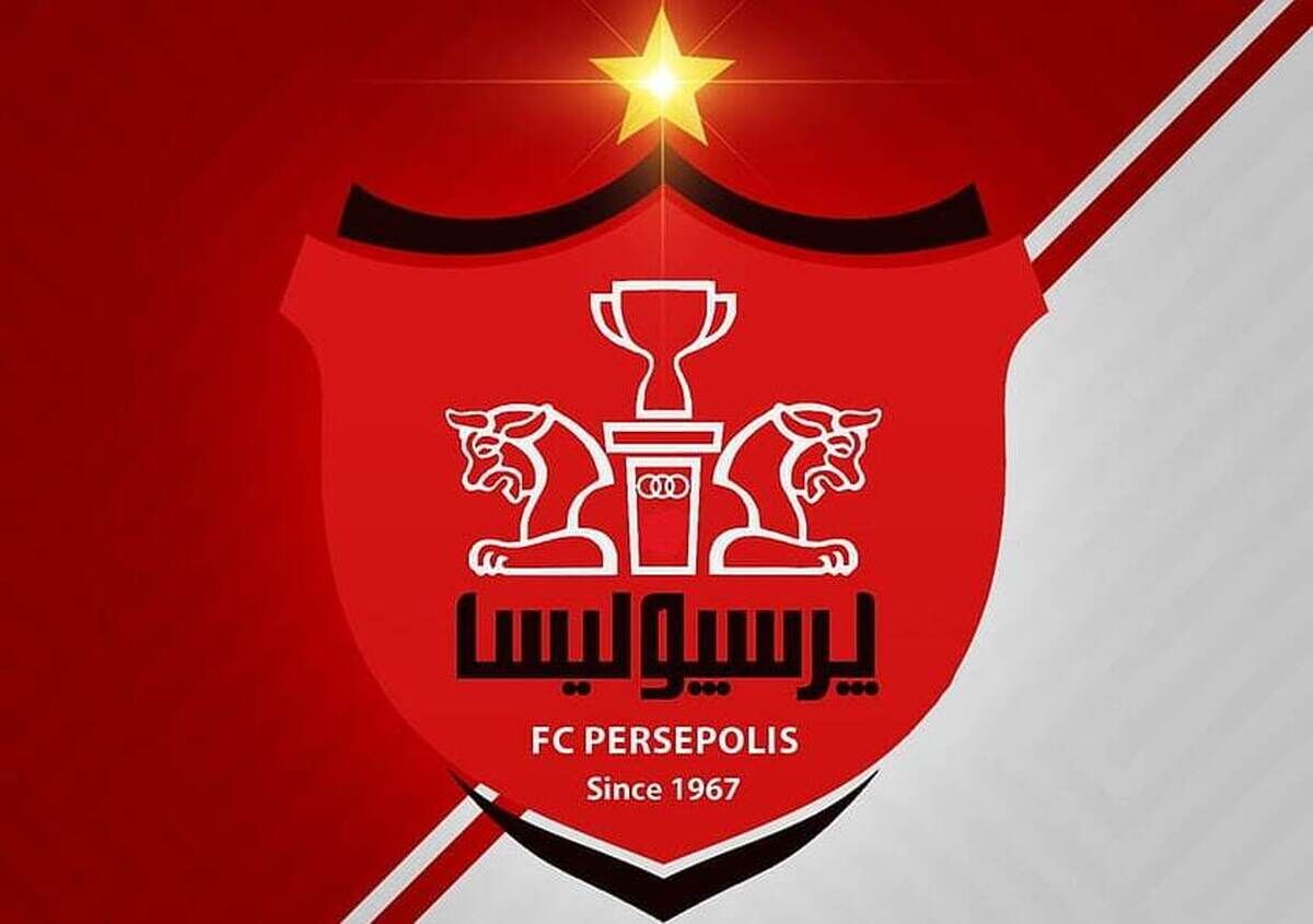 بیانیه باشگاه پرسپولیس درباره انتخاب سرمربی سرخپوشان