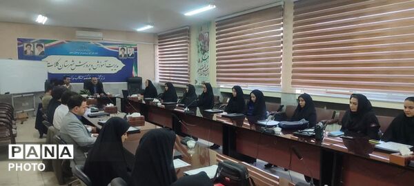 نشست تخصصی گروه‌های آموزشی ابتدایی و  متوسطه شهرستان کلات
