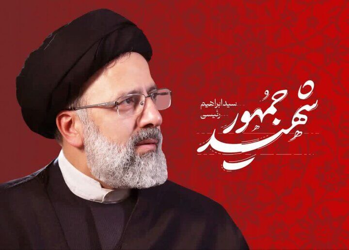 توجه شهید آیت‌الله رئیسی به مهارت‌‌آموزی دانش‌‌آموزان بی‌نظیر بود