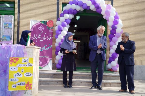 جشن ماه مهرومدرسه دردبیرستان وکیلی ۱۰نیشابور
