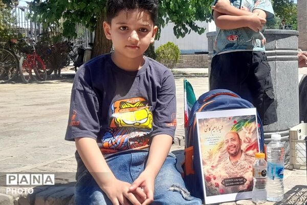 نماز جمعه ورامین 