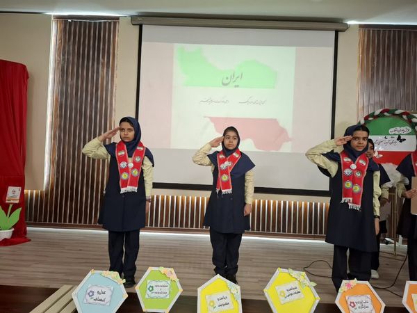 برگزاری مراسم یاوران انقلاب در دبستان آرمینه مصلی نژاد ناحیه ۶ مشهد 