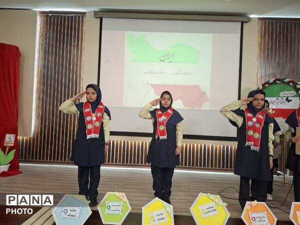 برگزاری مراسم یاوران انقلاب در دبستان آرمینه مصلی نژاد ناحیه ۶ مشهد 