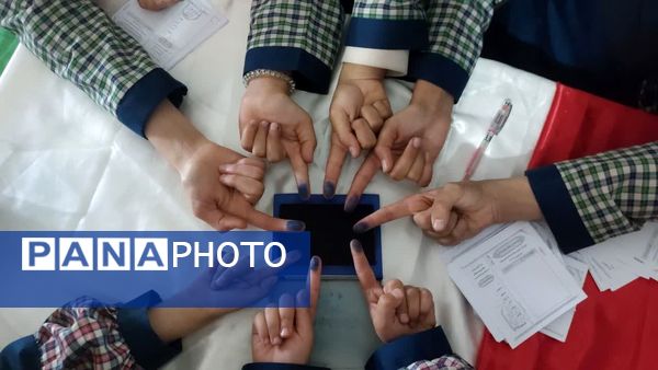 شور انتخاباتی و شمارش آراء شورای دانش‌آموزی دبستان سوم شعبان