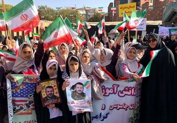 حضور مسولین در راهپیمایی 13 آبان شهرری 