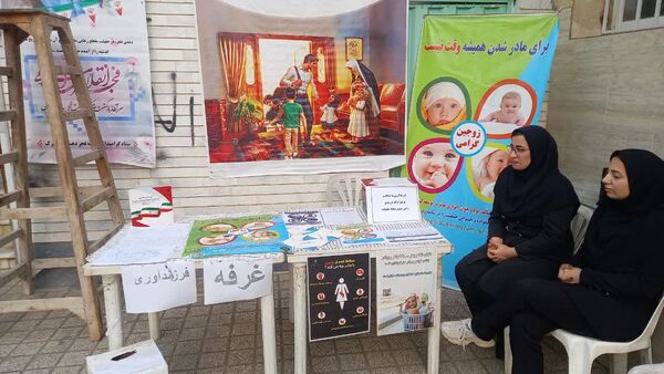جشنواره دهه فجر ویژه بانوان نقش آفرین در بهنمیر