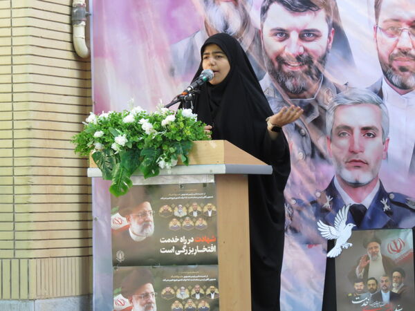 آیین گرامیداشت شهدای خدمت در بجنورد