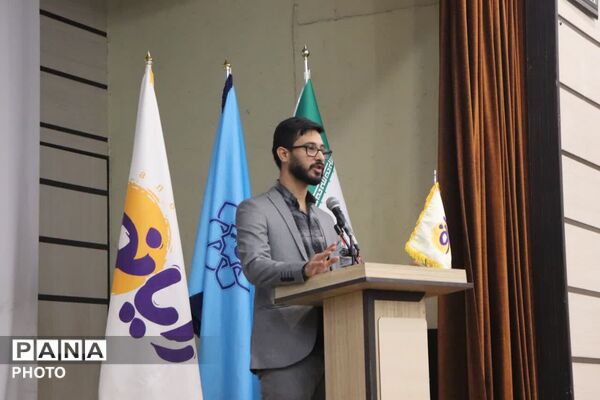 آغاز دوره خبرنگار محله ۲