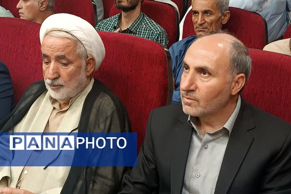 برگزاری دوره توانمندسازی فرهنگیان 