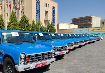 تجهیز چهارده منطقه آموزشی و پرورشی استان به خودرو وانت زامیاد
