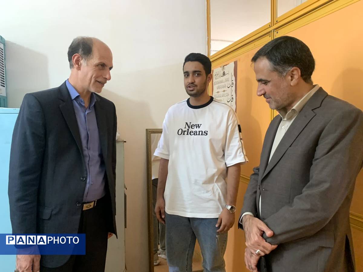 مشاوره رایگان کنکور ۱۴۰۳ در مرکز مشاوره پیوند ناحیه ۴ اصفهان