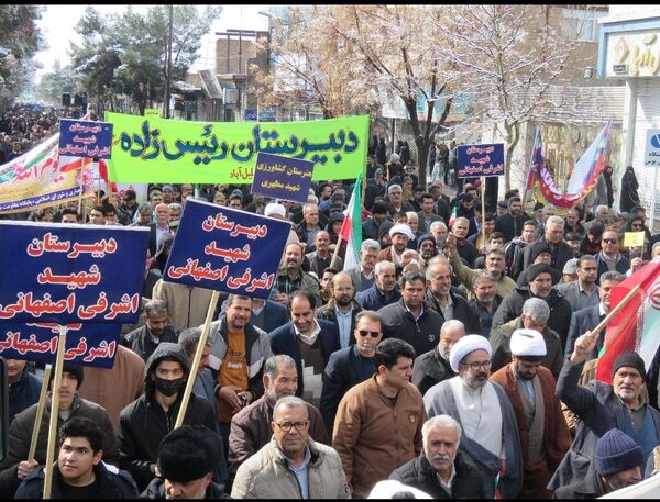 راهپیمایی یوم الله ۲۲ بهمن ماه در شهرستان خلیل‌آباد
