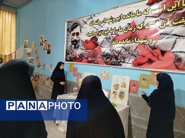 مدرسه انقلاب، بستری برای تبیین ارزش‌های انقلاب اسلامی