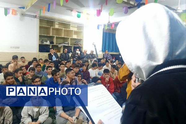 جشن یلدا دبیرستان رازی شیراز