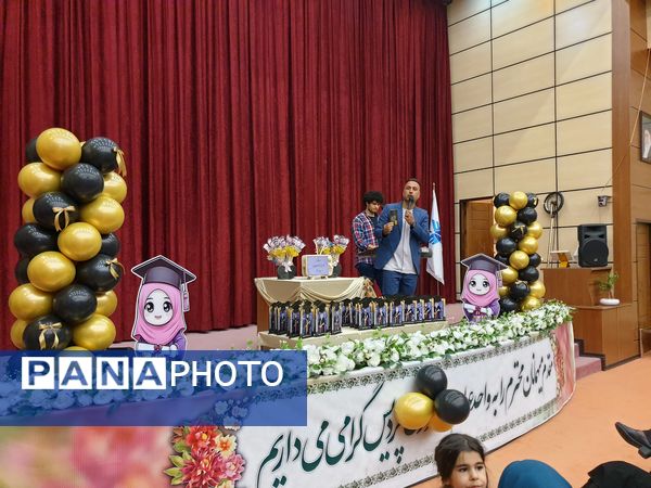 جشن پایان سال تحصیلی در مدارس منطقه پردیس