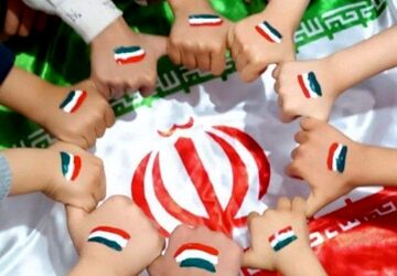 تولدت مبارک جمهوری اسلامی ایران