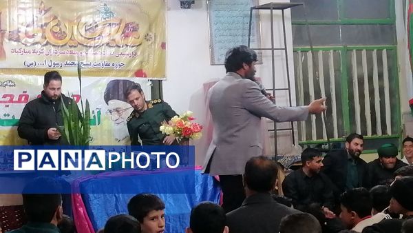 ولادت حضرت ابوالفضل (ع) و روز جانباز و اهدای هدیه به جانبازان در تکیه ابوالفضلی شهر بار