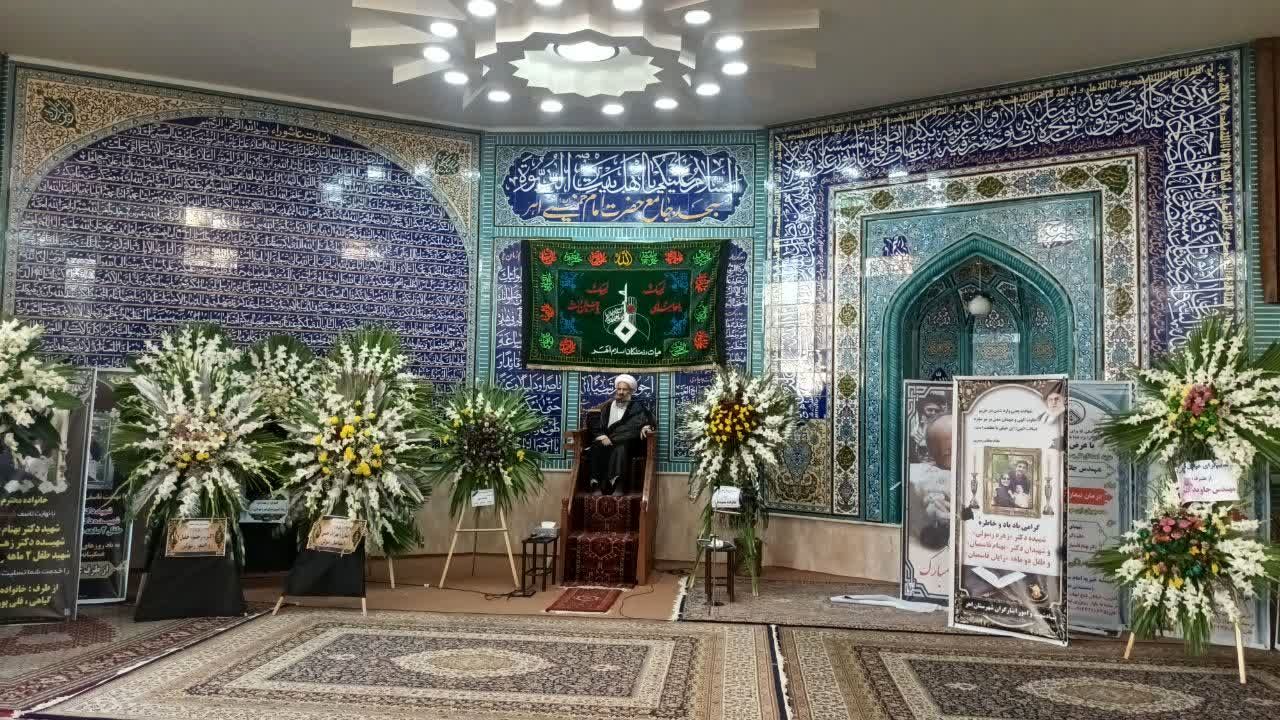 مرثیه‌ای برای شهید دوماهه «رایان»