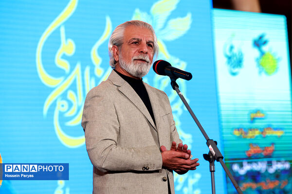 تجلی اراده ملی چهل و سومین جشنواره فیلم فجر