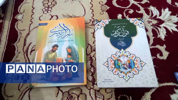 کلاس‌های تابستانه حفظ قرآن کریم در خلیل آباد