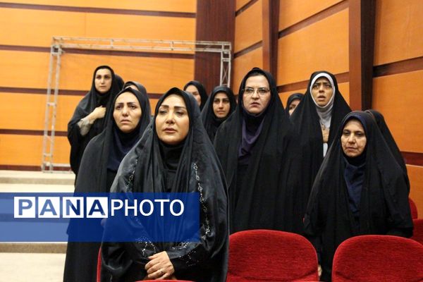 برگزاری جلسه فصلی مدیران در بهارستان دو