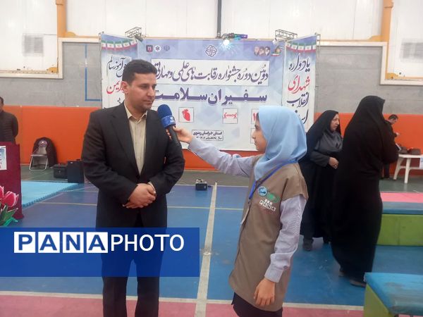 اختتامیه دومین دوره جشنواره رقابت‌های علمی و مهارتی استانی سفیران سلامت