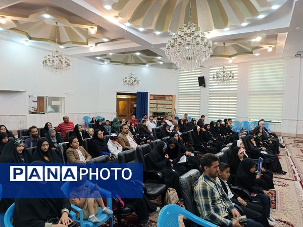 فینال استانی سفیران عترت در مشهد مقدس