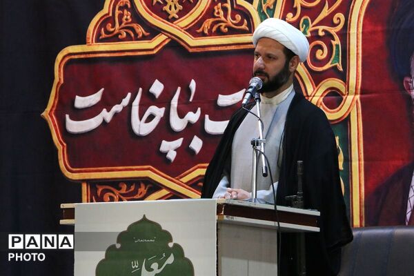تجلیل از معلمان در مصلی صفادشت