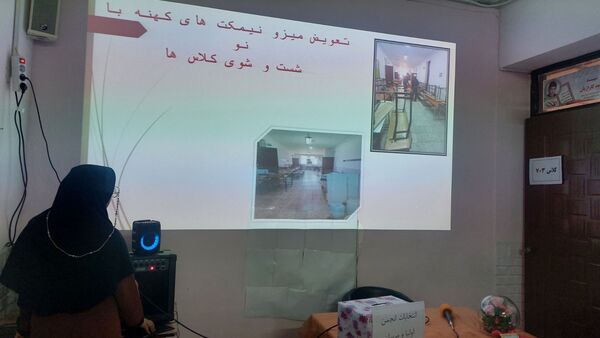 انتخابات انجمن اولیا و مربیان در دبیرستان مستوفی نیشابور 