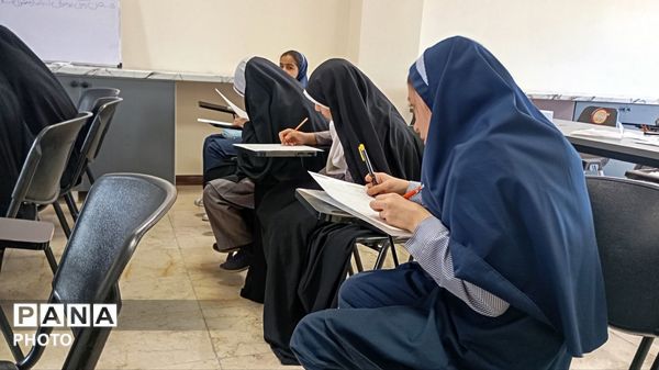 مسابقات قرآن ، عترت و نماز دانش‌آموزان شهرستان فردیس