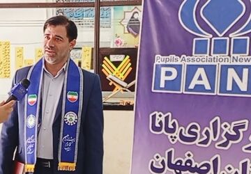 یکی از اهداف مهم سازمان دانش آموزی آموزش  مهارت به دانش آموزان است